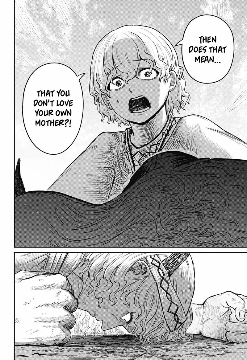 sensou_kyoushitsu_12_57
