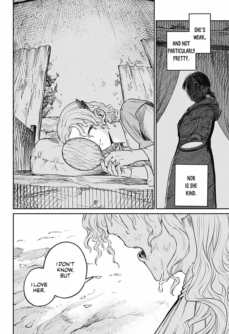 sensou_kyoushitsu_12_59