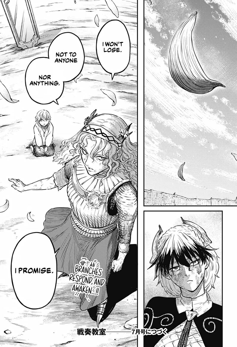 sensou_kyoushitsu_12_62
