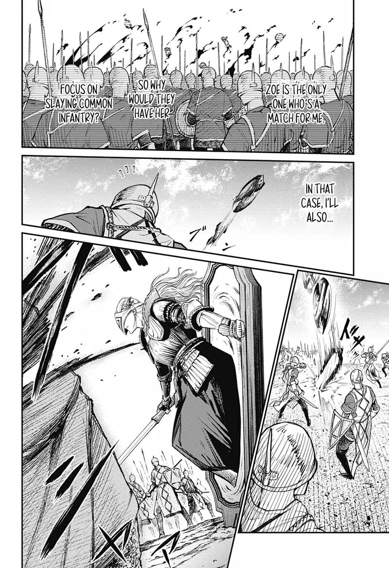 sensou_kyoushitsu_12_8