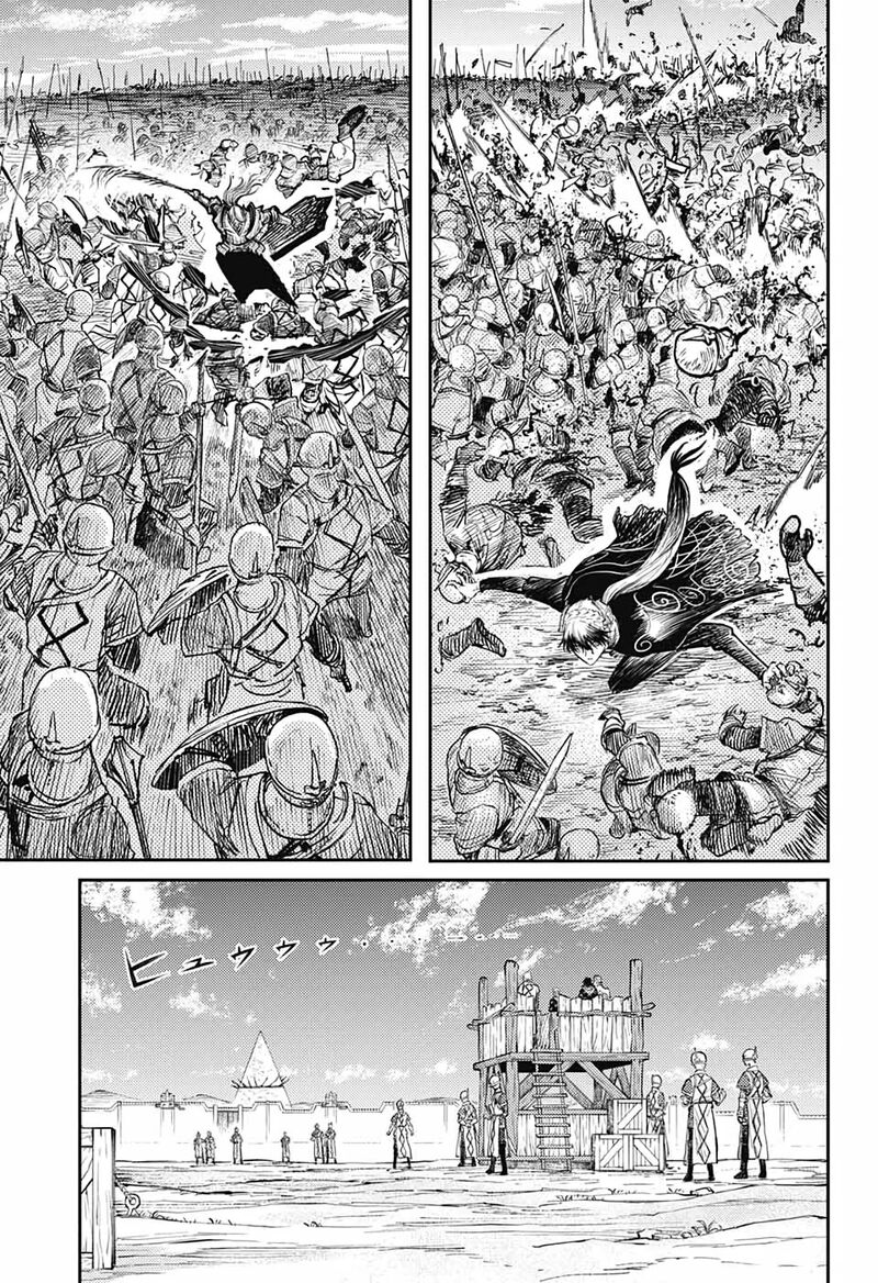 sensou_kyoushitsu_12_9