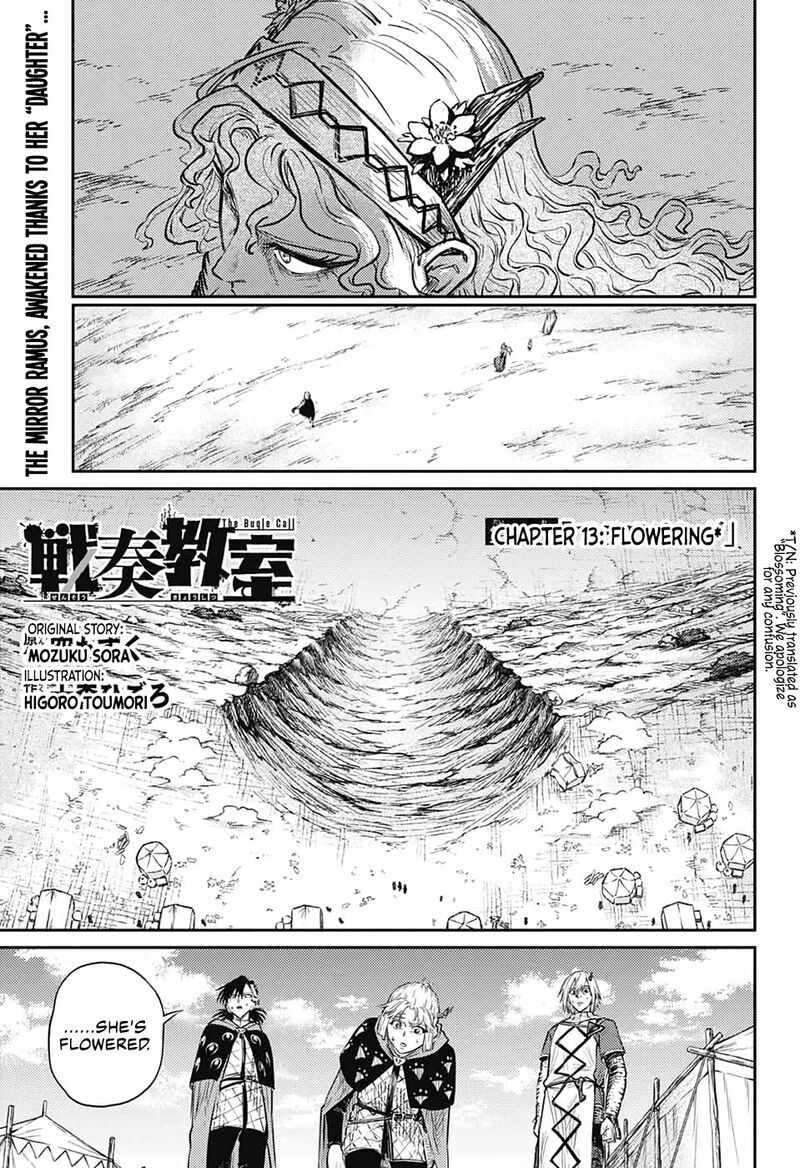 sensou_kyoushitsu_13_1