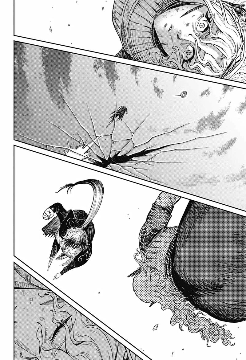 sensou_kyoushitsu_13_19