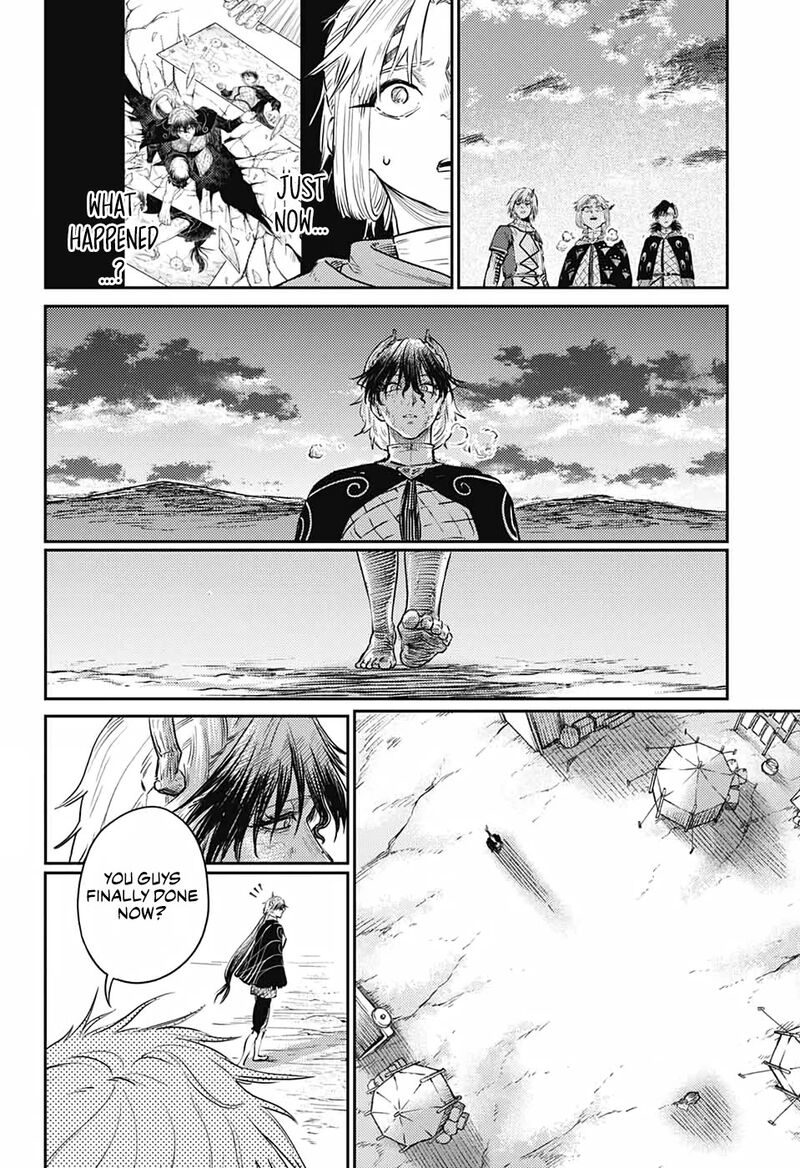 sensou_kyoushitsu_13_21