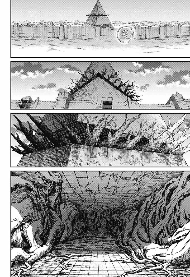 sensou_kyoushitsu_13_31