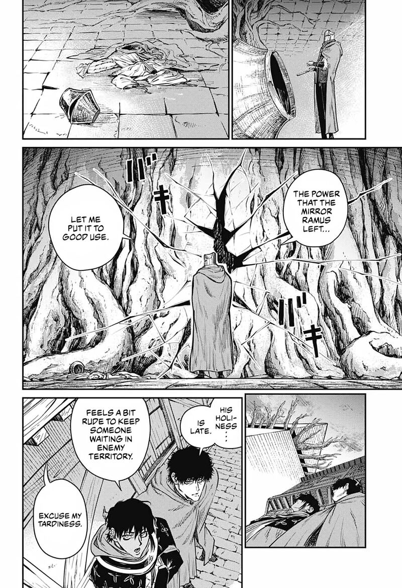 sensou_kyoushitsu_13_33