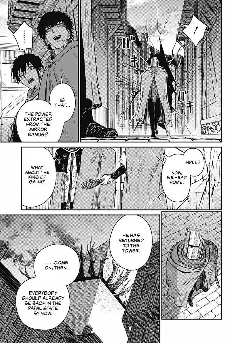sensou_kyoushitsu_13_34