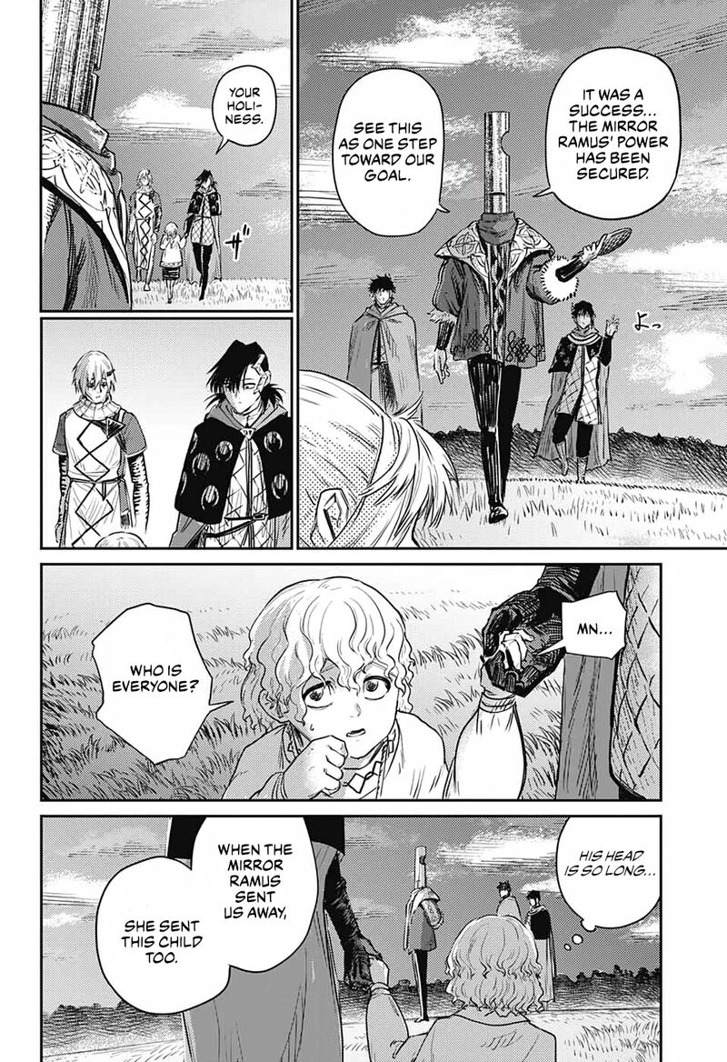 sensou_kyoushitsu_13_37