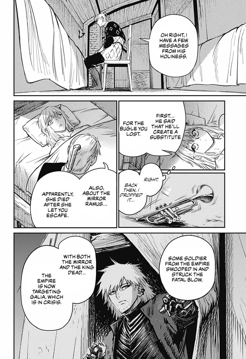 sensou_kyoushitsu_13_41
