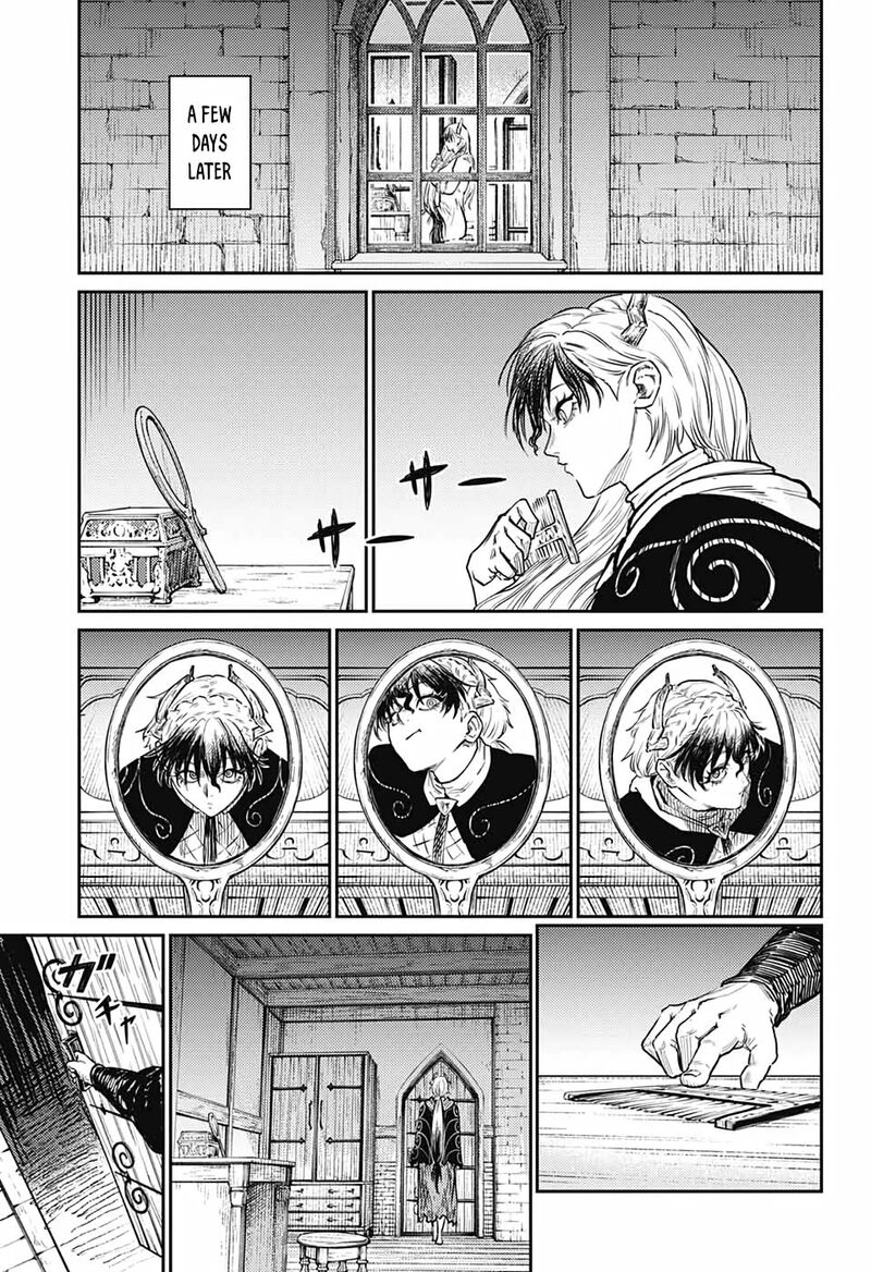 sensou_kyoushitsu_13_44