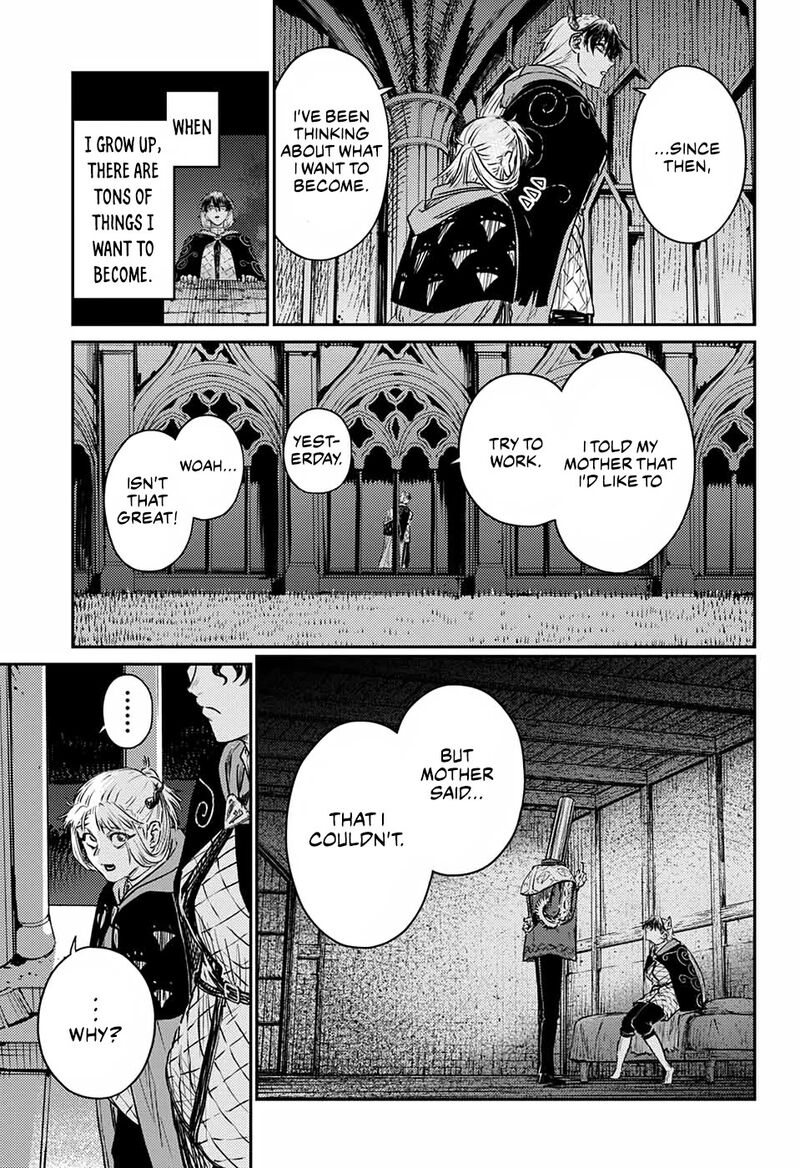 sensou_kyoushitsu_13_56