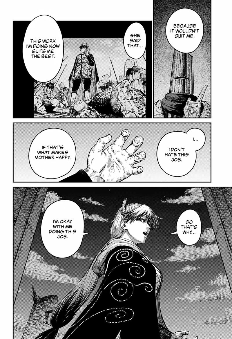 sensou_kyoushitsu_13_57
