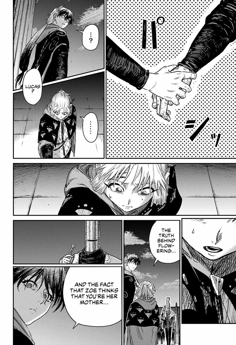 sensou_kyoushitsu_13_59