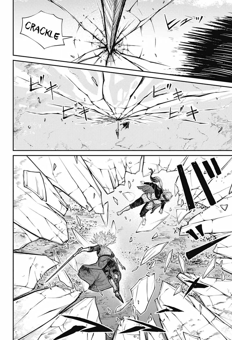 sensou_kyoushitsu_13_8