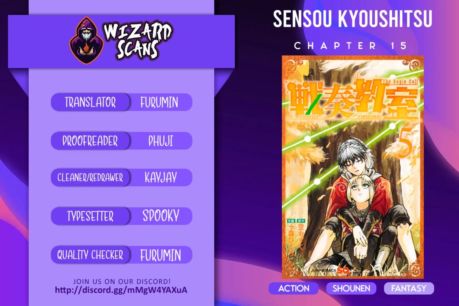 sensou_kyoushitsu_14_1