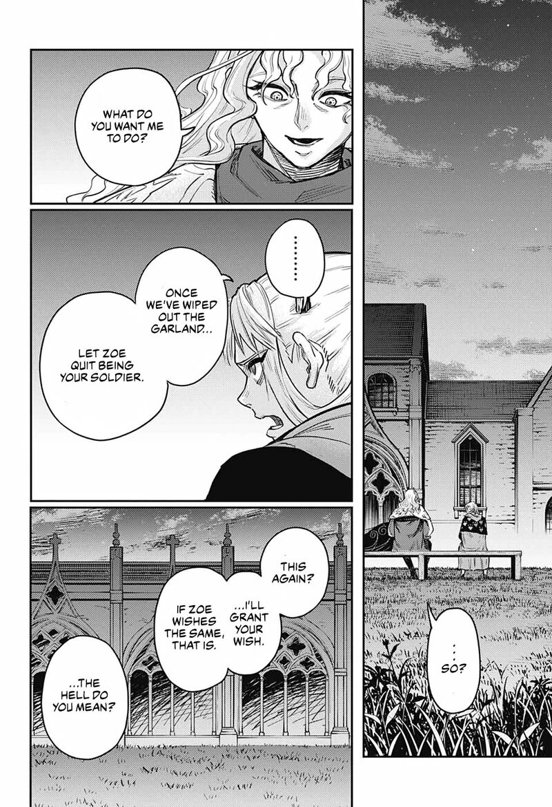 sensou_kyoushitsu_14_10