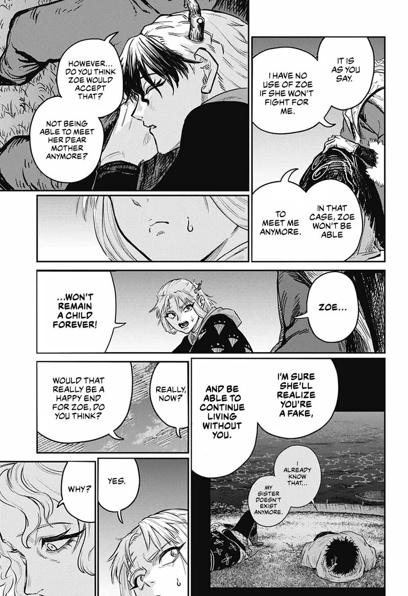 sensou_kyoushitsu_14_11