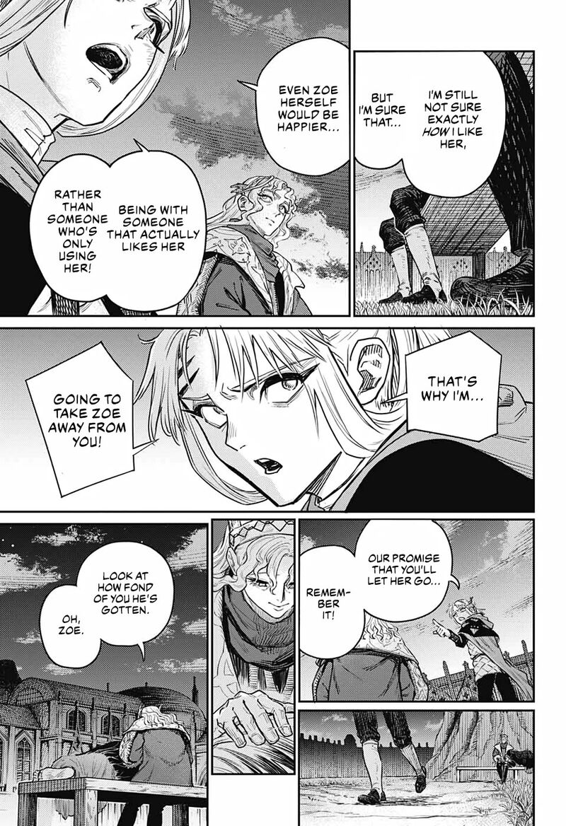 sensou_kyoushitsu_14_13