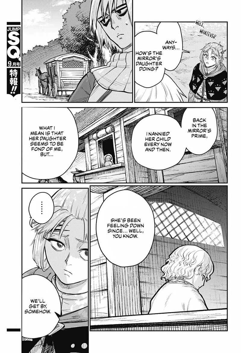 sensou_kyoushitsu_14_15