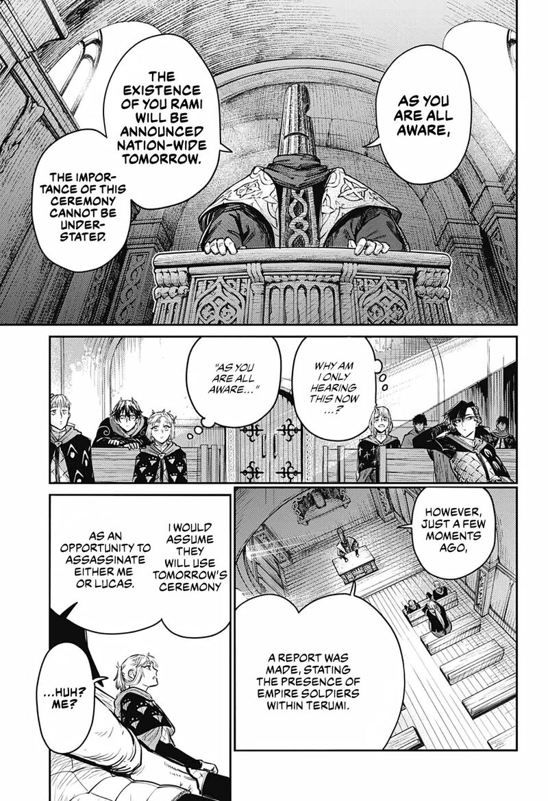sensou_kyoushitsu_14_21
