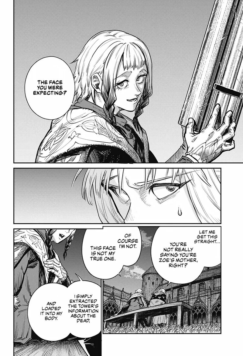 sensou_kyoushitsu_14_4