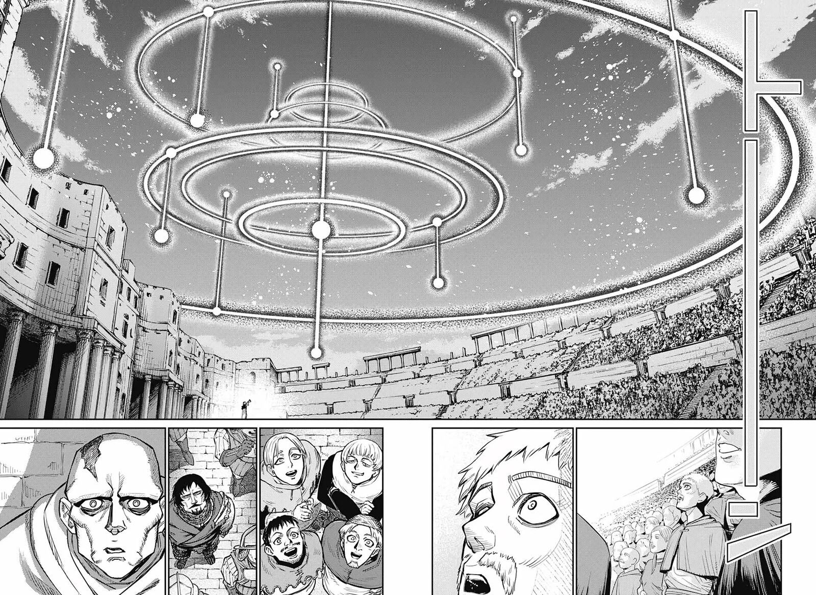 sensou_kyoushitsu_14_41