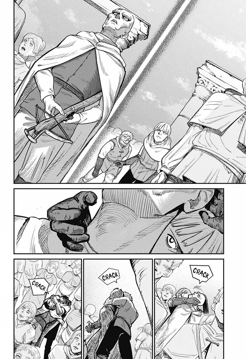 sensou_kyoushitsu_14_42