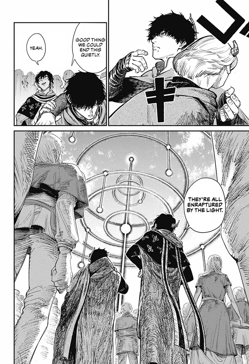 sensou_kyoushitsu_14_44