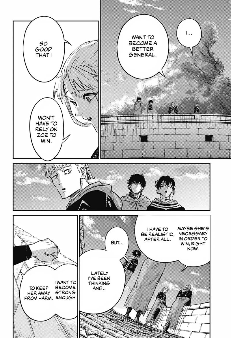sensou_kyoushitsu_14_48