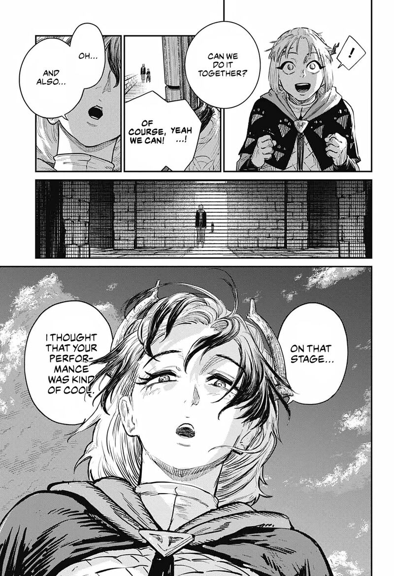 sensou_kyoushitsu_14_51