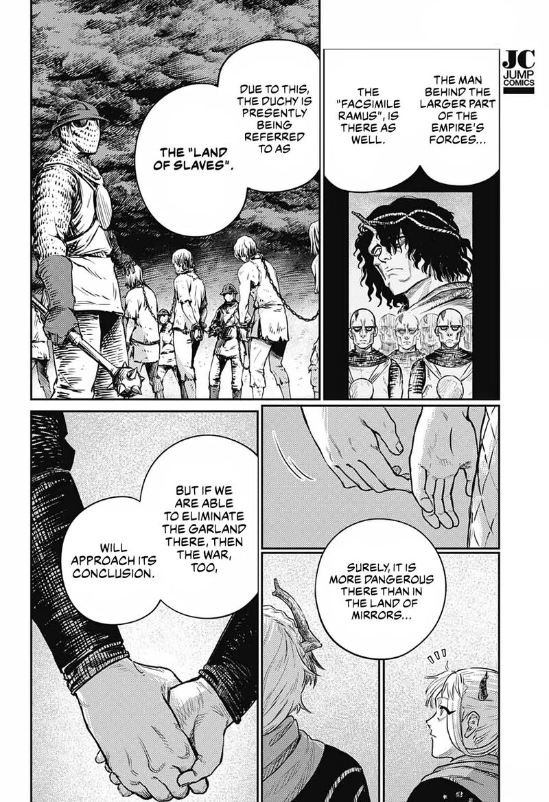 sensou_kyoushitsu_14_54