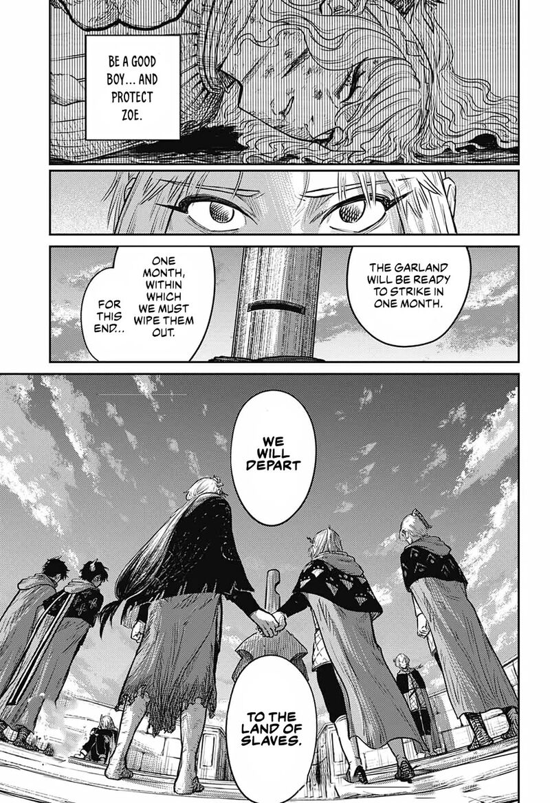 sensou_kyoushitsu_14_55