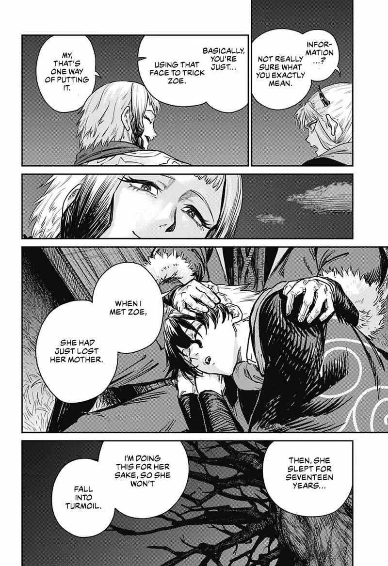 sensou_kyoushitsu_14_6