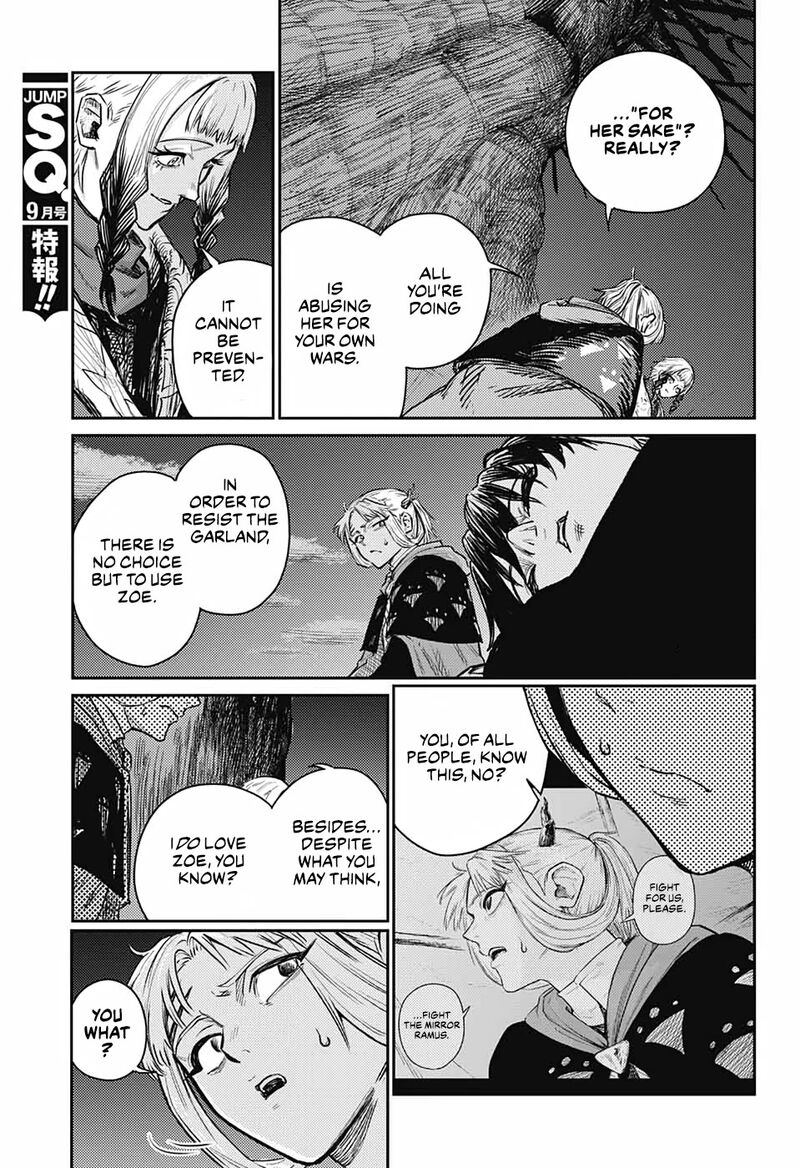 sensou_kyoushitsu_14_7