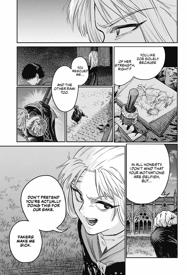 sensou_kyoushitsu_14_9