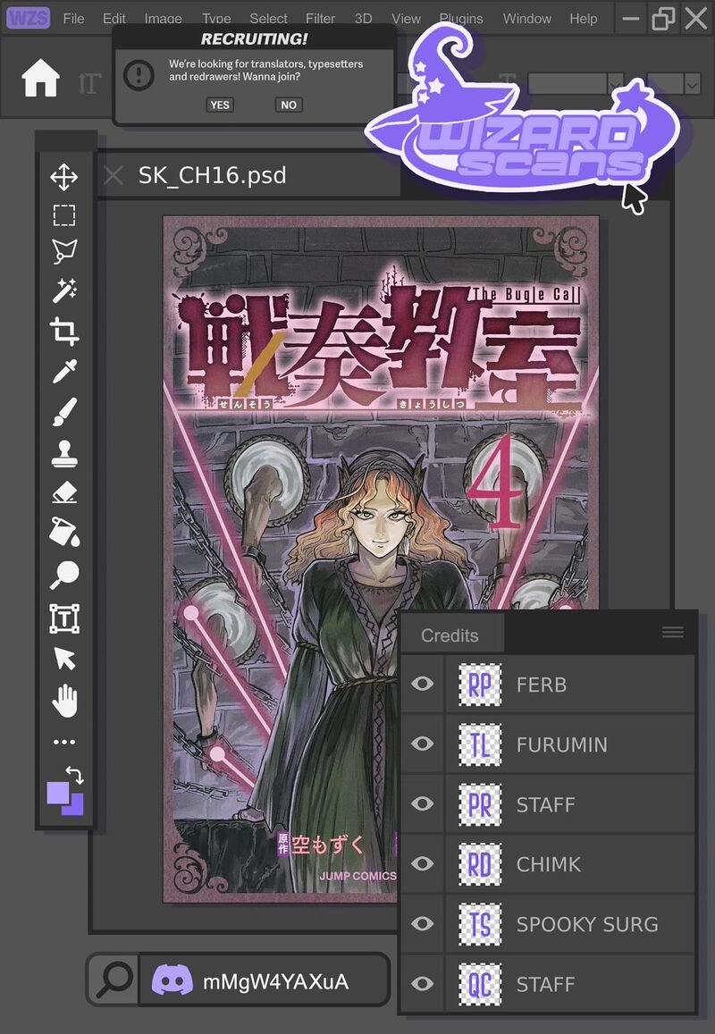 sensou_kyoushitsu_16_1