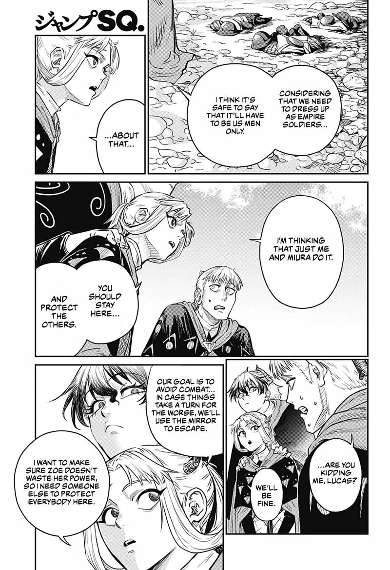 sensou_kyoushitsu_16_10