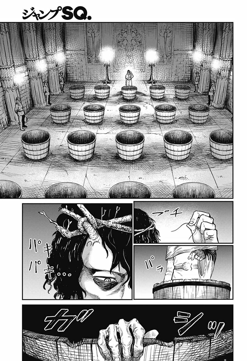 sensou_kyoushitsu_16_12