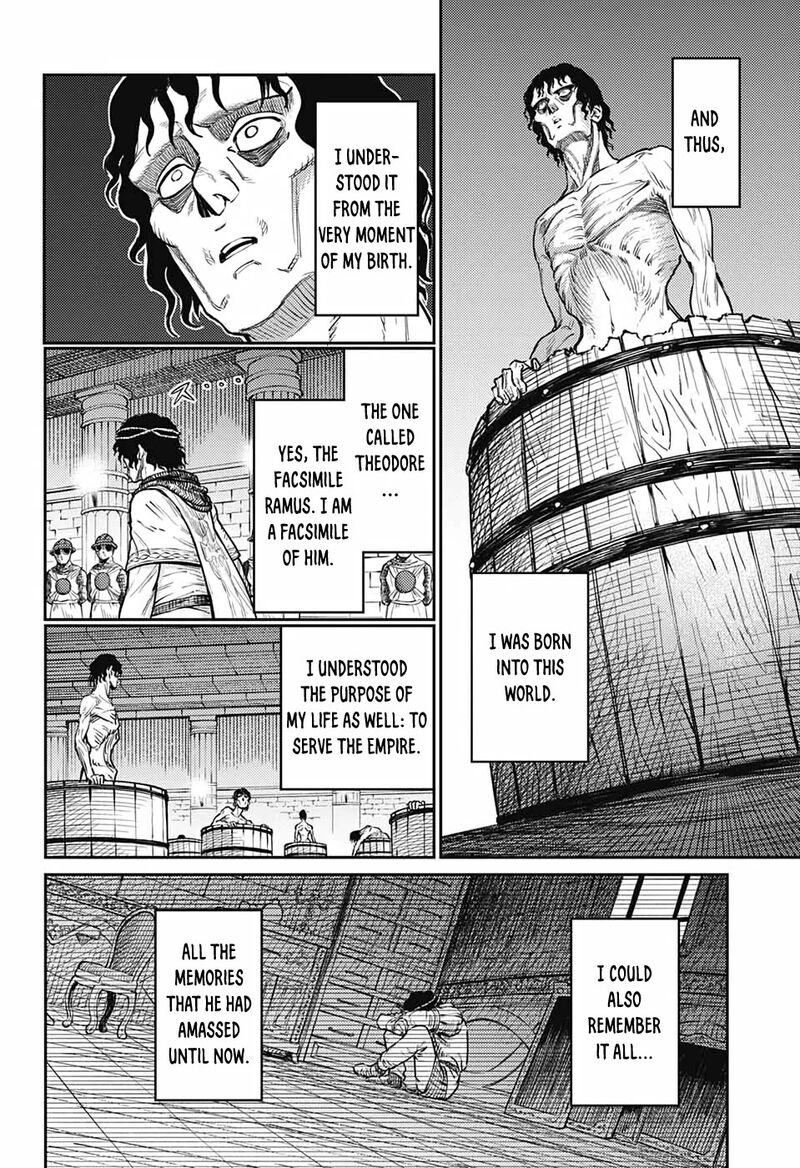 sensou_kyoushitsu_16_13