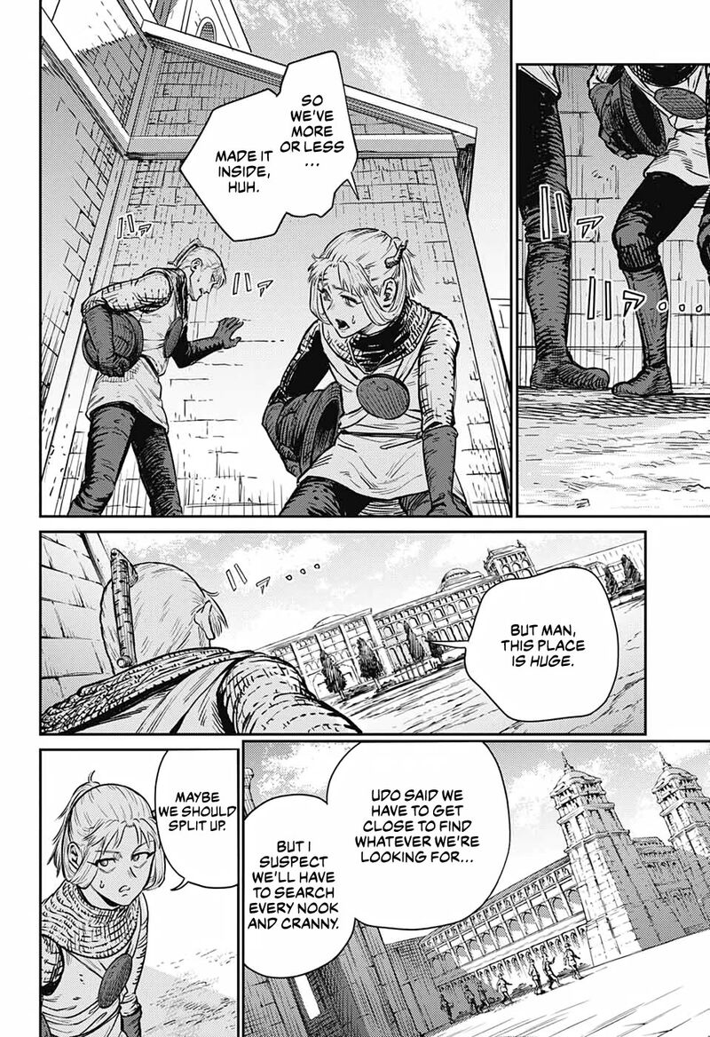 sensou_kyoushitsu_16_19