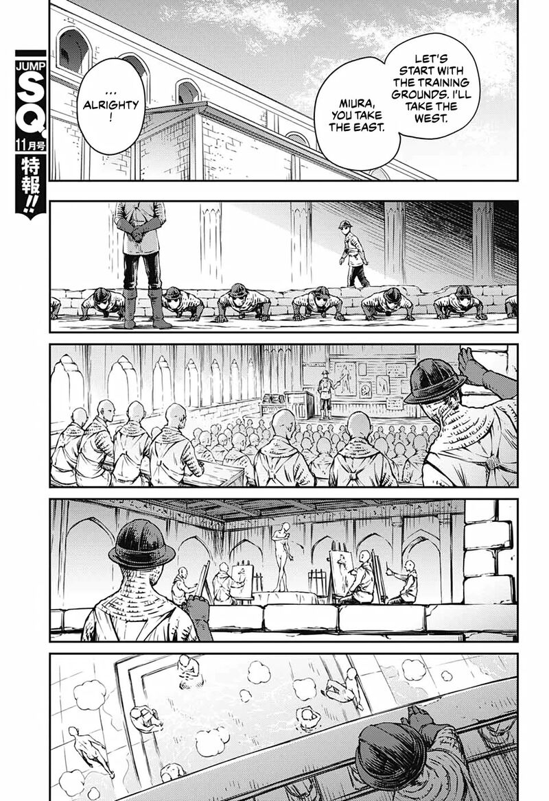 sensou_kyoushitsu_16_20