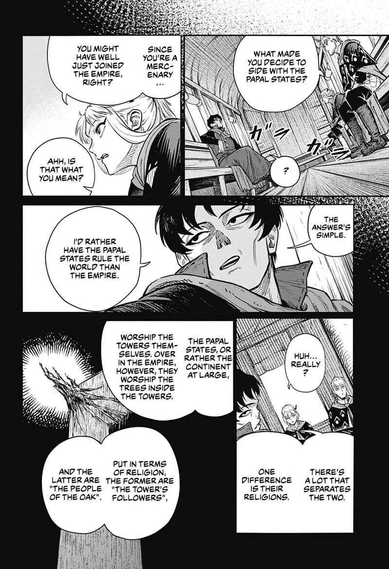 sensou_kyoushitsu_16_25