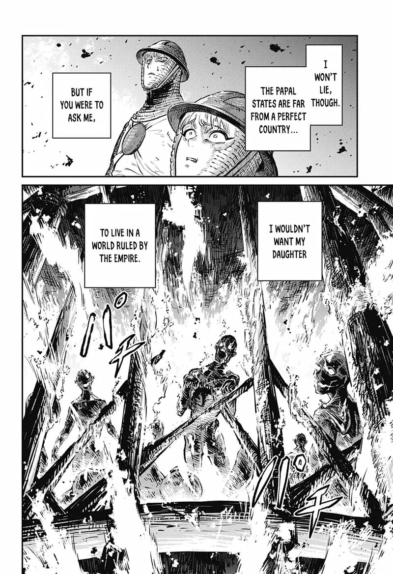 sensou_kyoushitsu_16_27