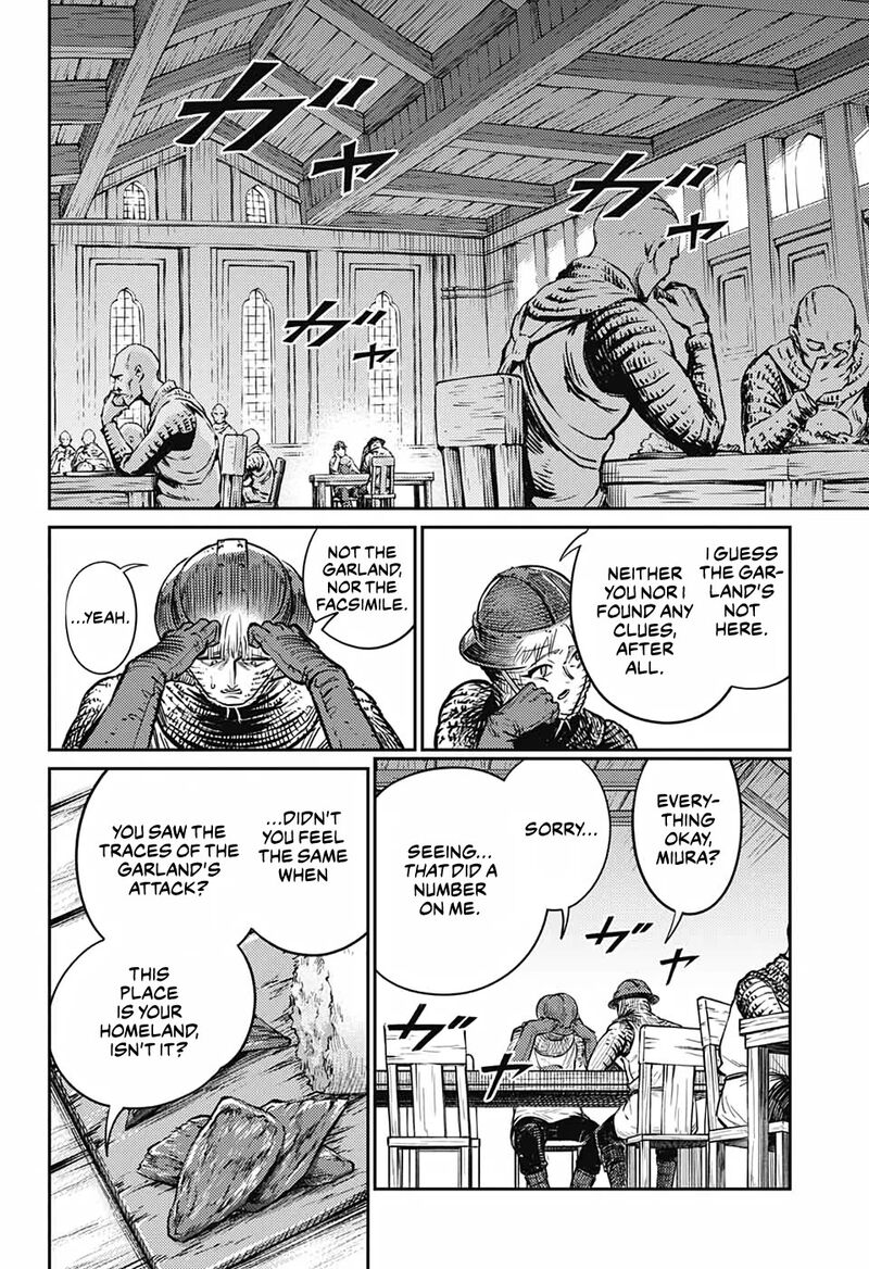 sensou_kyoushitsu_16_29