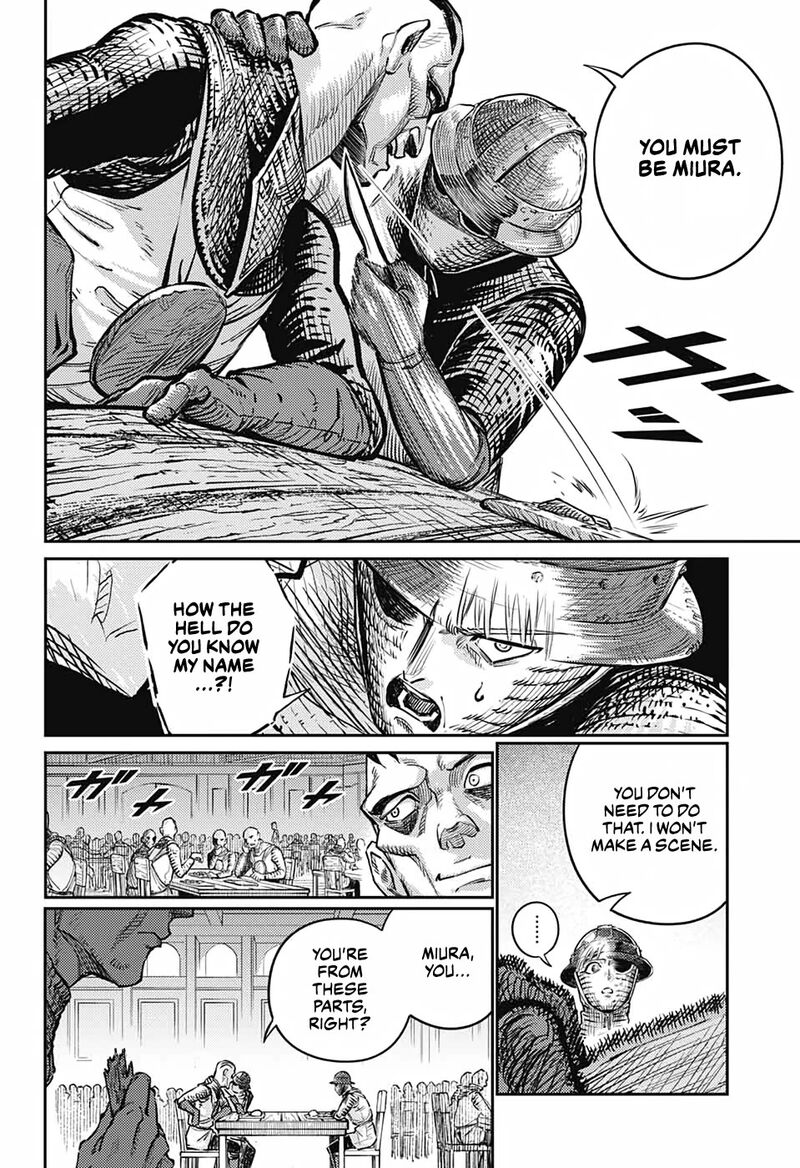 sensou_kyoushitsu_16_31