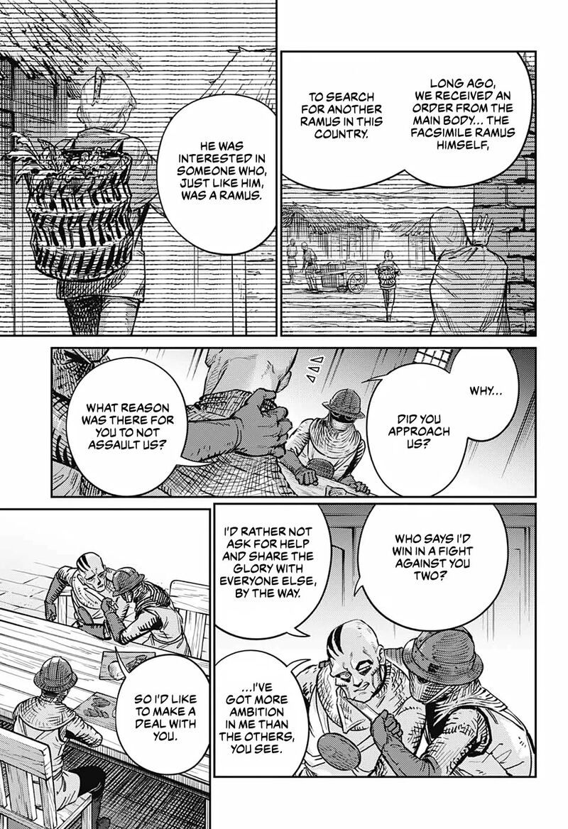 sensou_kyoushitsu_16_32