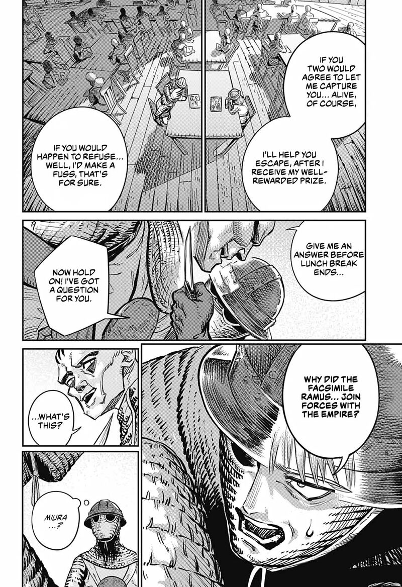 sensou_kyoushitsu_16_33