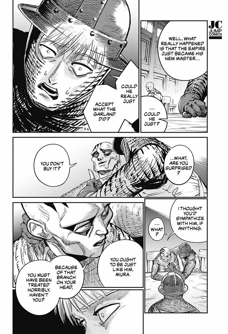 sensou_kyoushitsu_16_37