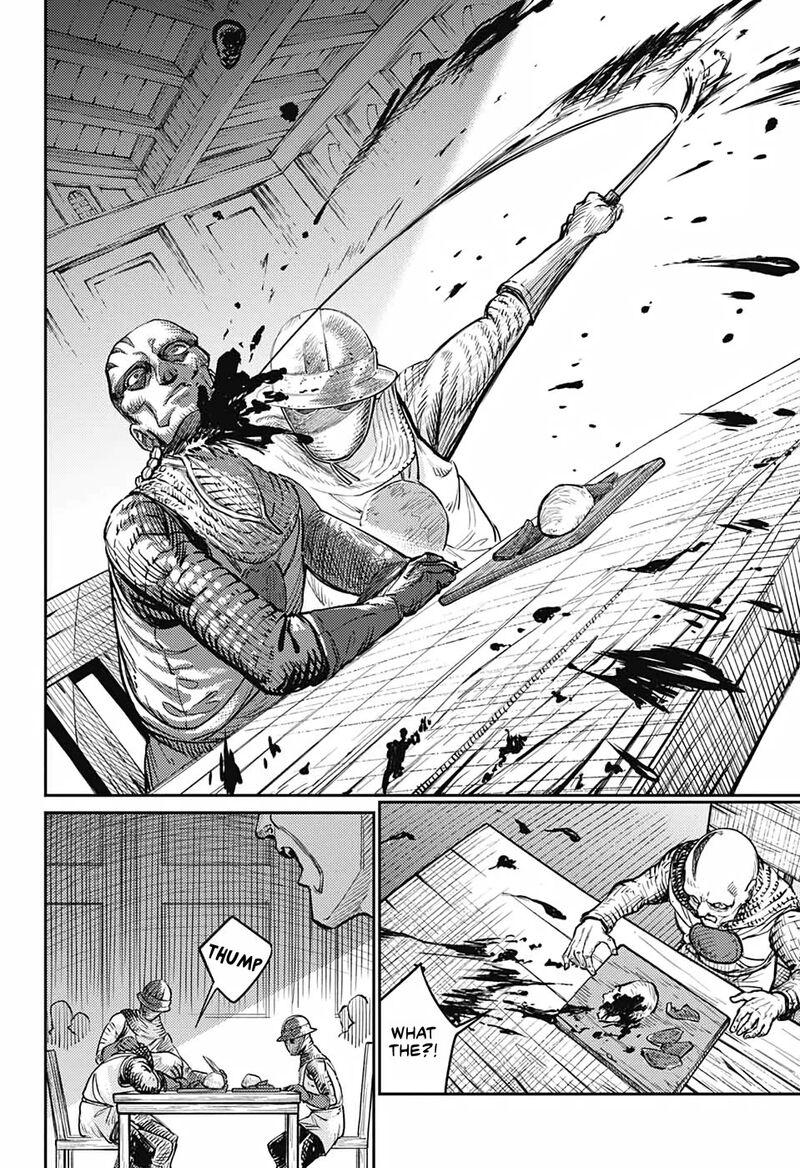sensou_kyoushitsu_16_39