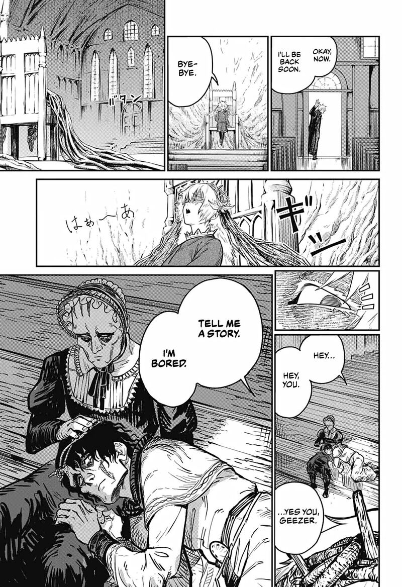 sensou_kyoushitsu_16_4